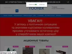 Sites similar to roofex.com.ua