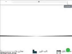 Sites similar to rooffle.com