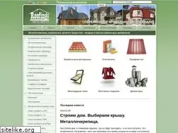 Sites similar to roofing.com.ua