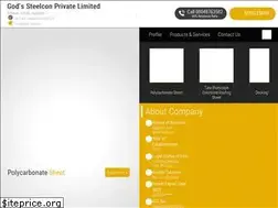 Sites similar to roofingsheet.org