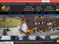 Sites similar to roofmarket.by