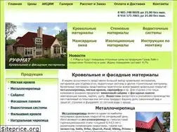 Sites similar to roofmat.ru