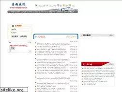 Sites similar to roofonline.cn
