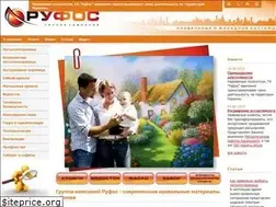 Sites similar to roofos.com.ua