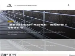 Sites similar to roofs.club