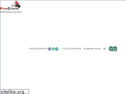 Sites similar to roofstyle.by