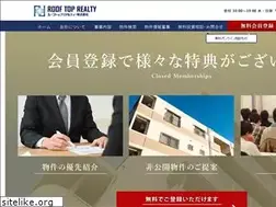 Sites similar to rooftop-r.co.jp