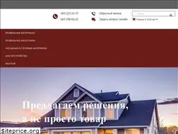 Sites similar to roofua.com.ua