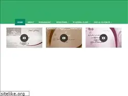 Sites similar to roohaniijaz.com