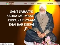 Sites similar to roohaniupdesh.com