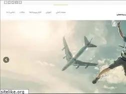 Sites similar to roohava.ir