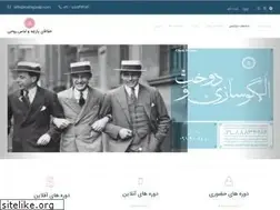 Sites similar to roohigroup.com