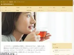 Sites similar to rooibos-mii.com