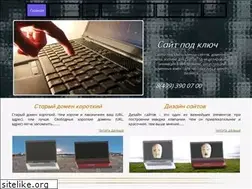 Sites similar to rooid.ru