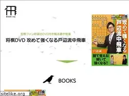 Sites similar to rook.tokyo