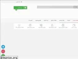 Sites similar to rookashop.com