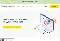 Sites similar to rookee.ru