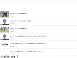 Sites similar to rookie-chugoku.com