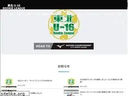 Sites similar to rookie-tohoku.com