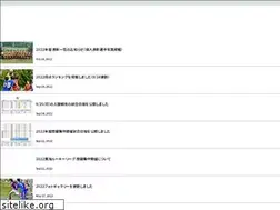 Sites similar to rookie-tokai.com