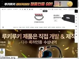 Sites similar to rookierookie.co.kr