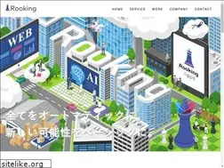 Sites similar to rooking.co.jp