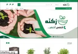 Sites similar to rookna.com