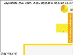 Sites similar to rooletka.ru