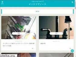 Sites similar to room-a01.com