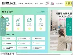 Sites similar to room-cafe-shibuya.com
