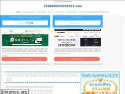 Sites similar to room-deal.com