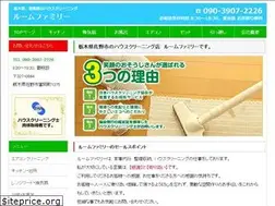 Sites similar to room-family.com