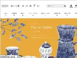 Sites similar to room-j.jp
