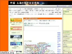 Sites similar to room-kyoto.com