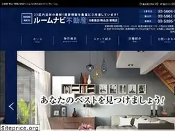 Sites similar to room-navifudousan.co.jp