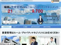 Sites similar to room-pm.jp