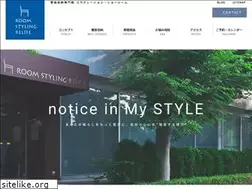 Sites similar to room-styling.com
