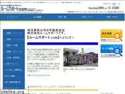 Sites similar to room-support.com