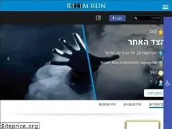 Sites similar to room.run