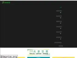 Sites similar to room1491.com