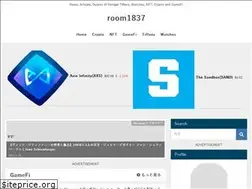 Sites similar to room1837.me