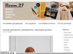 Sites similar to room27.ru