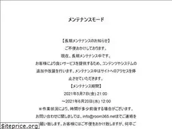 Sites similar to room365.net