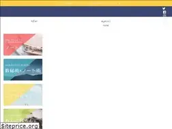 Sites similar to room510edit.work