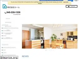 Sites similar to room69.co.jp