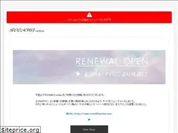 Sites similar to room903shop.com