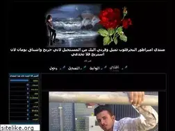 Sites similar to roomak.yoo7.com