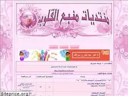 Sites similar to roomanse.yoo7.com