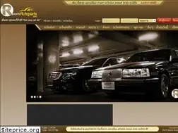 Sites similar to roomautoparts.com