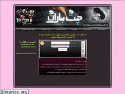 Sites similar to roombaran.xyz
